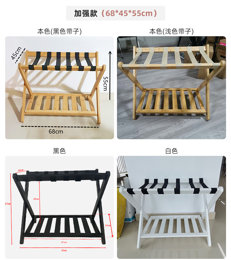 현대식 이중 여행가방 스탠드 접이식 수하물 거치대 거실 - Sustainable Living Design 리뷰 및 가격